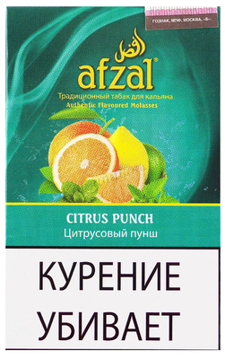 Кальянный табак AFZAL Citrus Punch (Цитрусовый пунш) 40 гр.