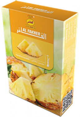Кальянный табак Al Fakher - Pineapple 50 гр.