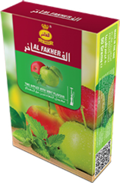 Кальянный табак Al Fakher - Two Apples Mint 50 гр.