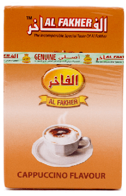 Кальянный табак Al Fakher - Cappuccino 50 гр.