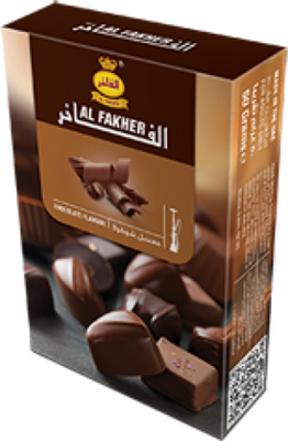 Кальянный табак Al Fakher - Chocolate 50 гр.