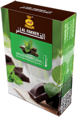 Кальянный табак Al Fakher - Chocolate with Mint 50 гр.