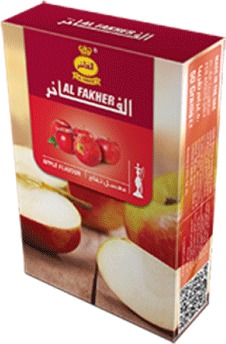 Кальянный табак Al Fakher - Apple 50 гр.