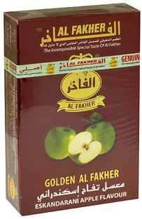 Кальянный табак Al Fakher Gold - Eskandarani Apple 50 гр.