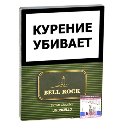 Сигариллы Bell Rock Club - Limoncello 8 шт.