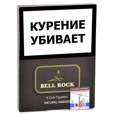 Сигариллы Bell Rock Club - Natural Habano 8 шт.