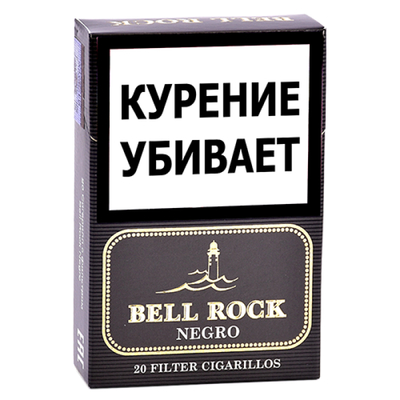 Сигариллы Bell Rock Filter - Negro 20 шт.