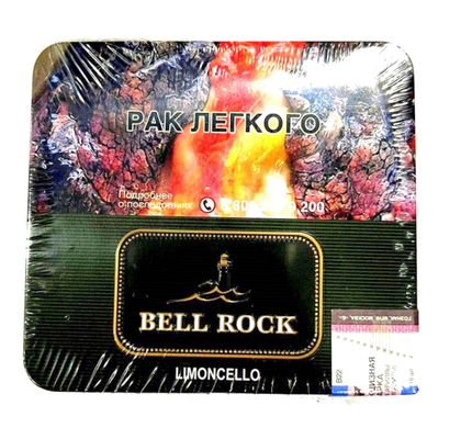 Сигариллы Bell Rock Mini - Limoncello 10 шт.