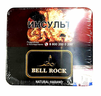 Сигариллы Bell Rock Mini - Natural Habano 10 шт.