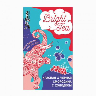 Бестабачная смесь Bright Tea Красная Смородина - Черная Смородина 50 гр.