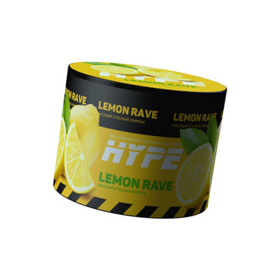 Бестабачная смесь Hype Lemon Rave 50 гр.