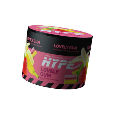 Бестабачная смесь Hype Lovely Gum 50 гр.