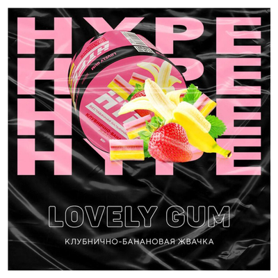 Бестабачная смесь Hype Lovely Gum 50 гр.