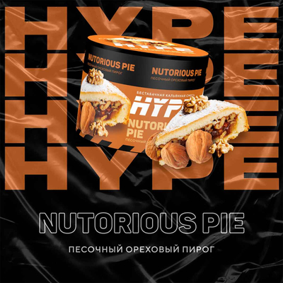 Бестабачная смесь Hype Nutorious Pie 50 гр.