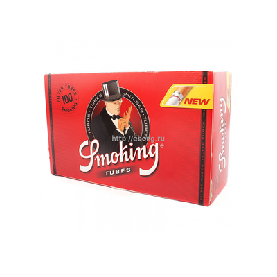 Сигаретные гильзы Smoking 100