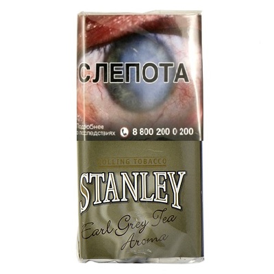 Сигаретный табак Stanley Earl Grey Tea