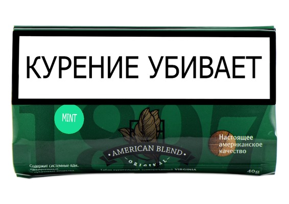 Сигаретный табак American blend 1897 Mint 40гр.