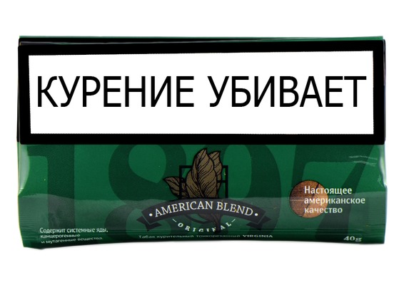 Сигаретный табак American blend 1897 Original 40гр.