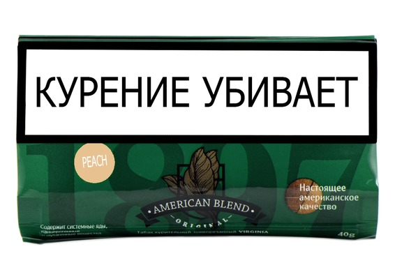 Сигаретный табак American blend 1897 Peach 40гр.