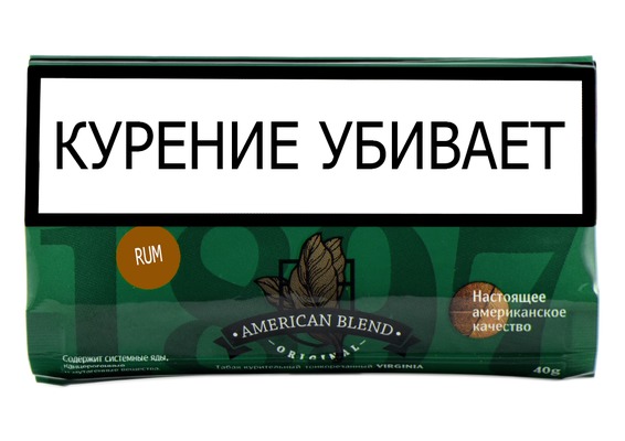 Сигаретный табак American blend 1897 Rum 40гр.