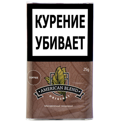 Сигаретный табак American Blend Original - Coffee 25 гр.