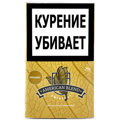 Сигаретный табак American Blend Original - Organic 25 гр.