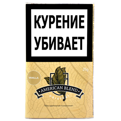 Сигаретный табак American Blend Original - Vanilla 25 гр.