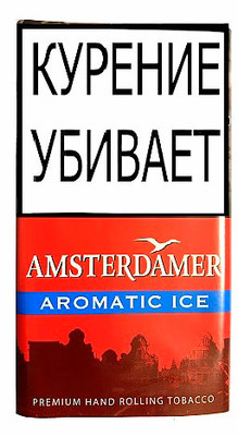 Сигаретный табак Amsterdamer Aromatic Ice