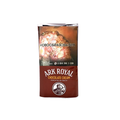 Сигаретный табак Ark Royal Chocolate 40 гр.