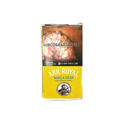 Сигаретный табак Ark Royal Vanilla 40 гр.
