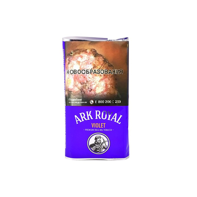 Сигаретный табак Ark Royal Violet 40 гр.