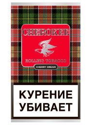 Сигаретный табак Cherokee Cherry Dream