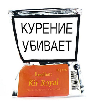 Сигаретный табак Excellent Kir Royal 80гр.