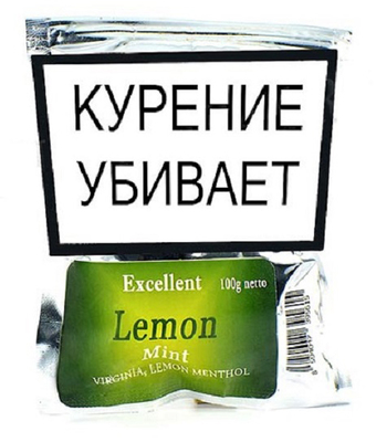 Сигаретный табак Excellent Lemon Mint 80гр.
