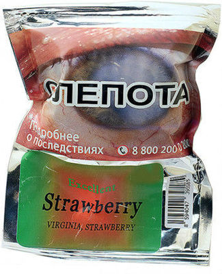 Сигаретный табак Excellent Strawberry 100гр.