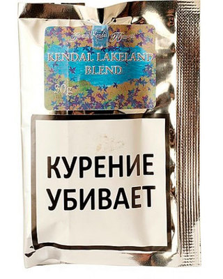 Сигаретный табак Gawith & Hoggarth Kendal Lakeland Blend