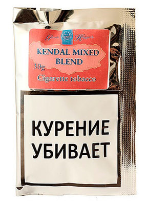 Сигаретный табак Gawith & Hoggarth Kendal Mixed Blend