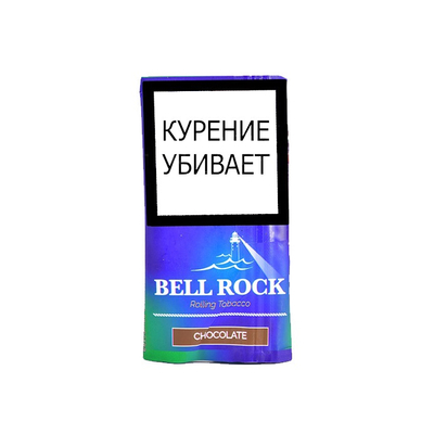 Сигаретный табак Haspek Bell Rock - Chocolate 30 гр.