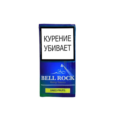 Сигаретный табак Haspek Bell Rock - Dried Fruits 30 гр.