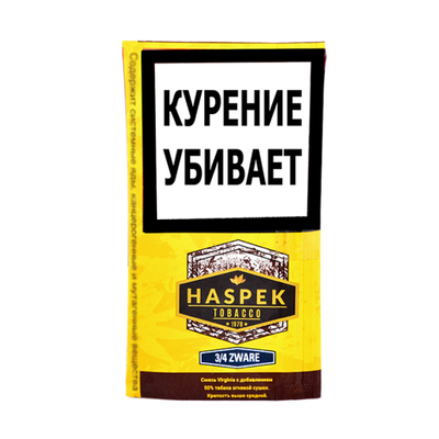 Сигаретный табак Haspek - 3/4 Zware 30 гр.