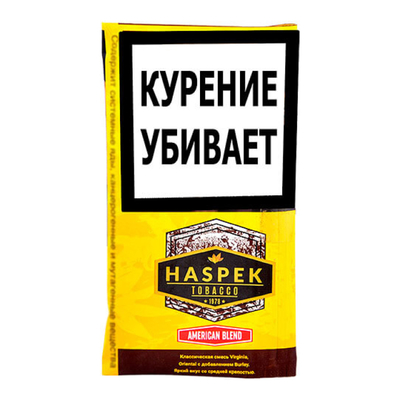 Сигаретный табак Haspek - American Blend 30 гр.