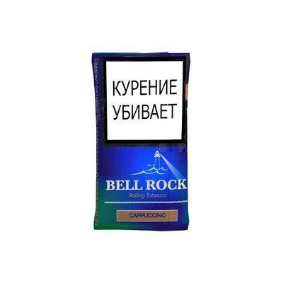 Сигаретный табак Haspek Bell Rock - Cappuccino 30 гр.