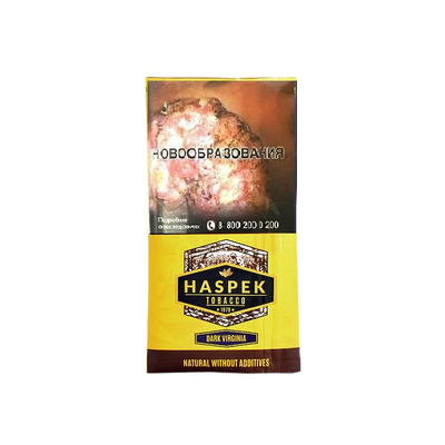 Сигаретный табак Haspek - Dark Virginia 30 гр.