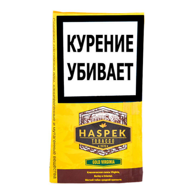 Сигаретный табак Haspek - Gold Virginia 30 гр.