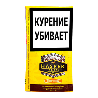 Сигаретный табак Haspek - Greek Virginia 30 гр.