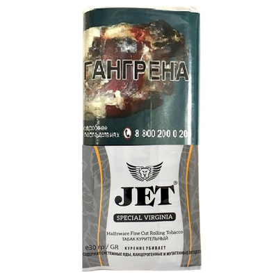 Сигаретный табак Jet Special Virginia 30гр.