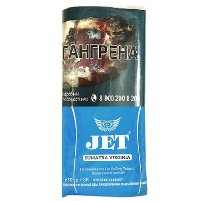 Сигаретный табак Jet Sumatra Virginia 30гр.
