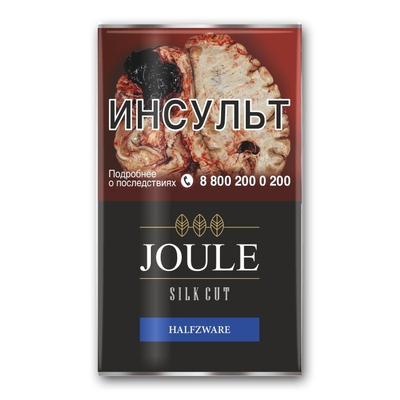 Сигаретный табак Joule Halfzware (кисет 40 гр.)