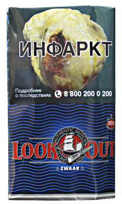 Сигаретный табак Look Out Zwar