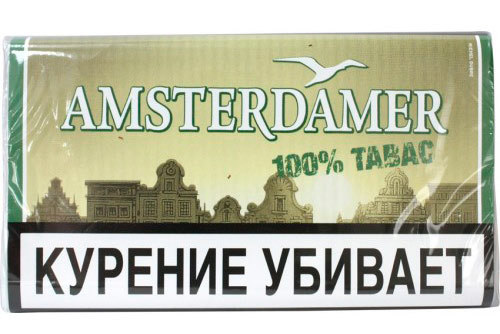 Сигаретный табак Amsterdamer 100% 
